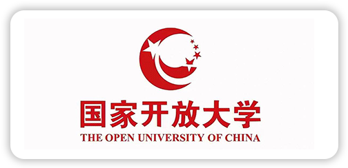 国家开放大学